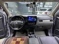 Mitsubishi Outlander 2013 года за 6 800 000 тг. в Алматы – фото 11