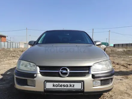 Opel Omega 1996 года за 1 200 000 тг. в Астана