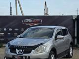 Nissan Qashqai 2008 года за 4 000 000 тг. в Петропавловск – фото 2