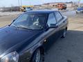 ВАЗ (Lada) Priora 2170 2007 года за 790 000 тг. в Уральск – фото 2