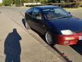 Mazda 323 1995 годаfor1 200 000 тг. в Астана