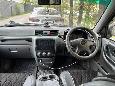 Honda CR-V 1996 года за 5 000 000 тг. в Алматы – фото 8