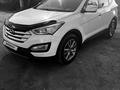 Hyundai Santa Fe 2013 года за 8 500 000 тг. в Алматы – фото 12