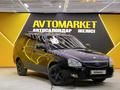 ВАЗ (Lada) Priora 2171 2013 годаfor2 050 000 тг. в Астана – фото 2