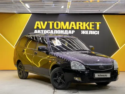 ВАЗ (Lada) Priora 2171 2013 года за 2 050 000 тг. в Астана – фото 2