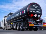 Bonum  928111-03 2025 года за 22 300 000 тг. в Актобе – фото 3