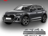 Пороги (подножки) Электрические автоматические выдвижные Audi за 365 000 тг. в Алматы – фото 3