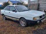 Audi 80 1991 года за 850 000 тг. в Петропавловск