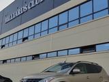 Nissan Murano 2003 годаүшін1 500 000 тг. в Караганда