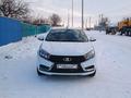 ВАЗ (Lada) Vesta 2021 годаfor6 100 000 тг. в Актобе