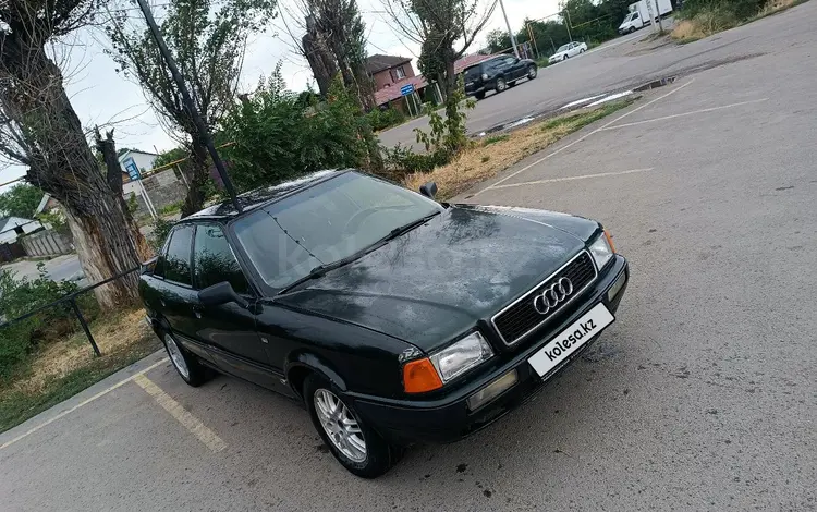 Audi 80 1993 года за 1 200 000 тг. в Алматы