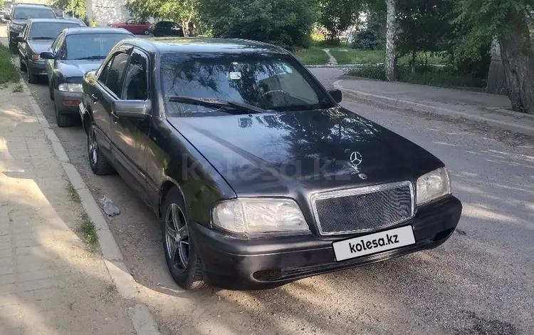 Mercedes-Benz C 180 1995 года за 2 500 000 тг. в Усть-Каменогорск