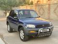 Toyota RAV4 1995 года за 3 300 000 тг. в Алматы – фото 3