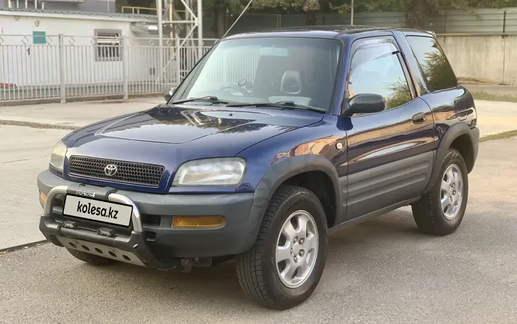 Toyota RAV4 1995 годаfor3 300 000 тг. в Алматы