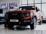 Haval Dargo 2024 годаүшін13 090 000 тг. в Усть-Каменогорск