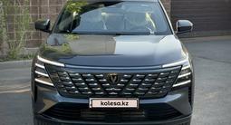 Changan CS75 Plus 2025 года за 12 300 000 тг. в Астана – фото 3