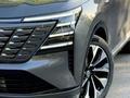 Changan CS75 Plus 2025 года за 12 400 000 тг. в Астана – фото 14