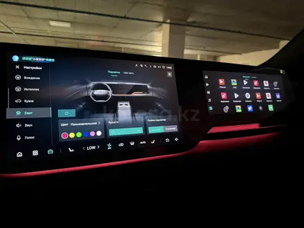 Changan CS75 Plus 2025 года за 12 400 000 тг. в Астана – фото 33