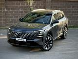 Changan CS75 Plus 2025 года за 12 400 000 тг. в Астана