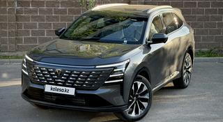 Changan CS75 Plus 2025 годаүшін12 300 000 тг. в Астана