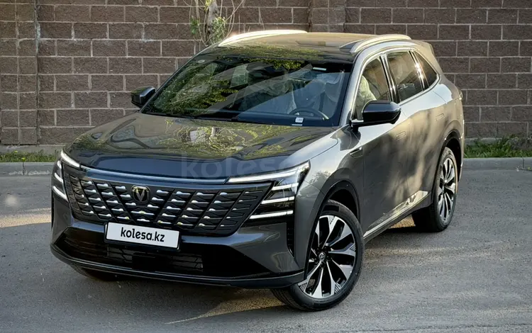 Changan CS75 Plus 2025 года за 12 400 000 тг. в Астана