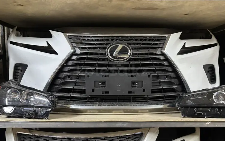 Запчасти на Lexusүшін10 000 тг. в Алматы
