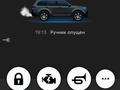 Toyota Land Cruiser Prado 2012 годаүшін17 900 000 тг. в Алматы – фото 22