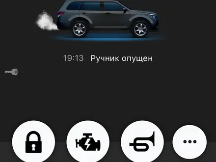 Toyota Land Cruiser Prado 2012 года за 17 900 000 тг. в Алматы – фото 22