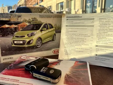 Kia Picanto 2013 года за 4 800 000 тг. в Актау – фото 10