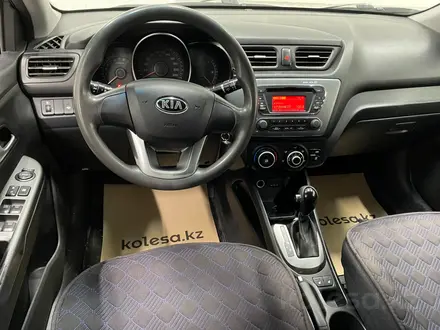 Kia Rio 2014 года за 5 280 000 тг. в Астана – фото 11