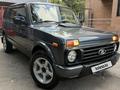 ВАЗ (Lada) Lada 2121 2019 годаүшін5 850 000 тг. в Алматы – фото 91