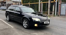 Subaru Outback 2007 годаүшін5 000 000 тг. в Алматы