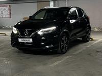 Nissan Qashqai 2020 года за 12 800 000 тг. в Алматы