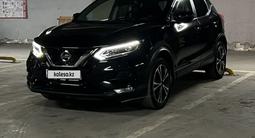 Nissan Qashqai 2020 годаүшін12 800 000 тг. в Алматы