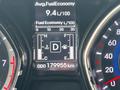 Hyundai Elantra 2014 годаүшін6 900 000 тг. в Актау – фото 11