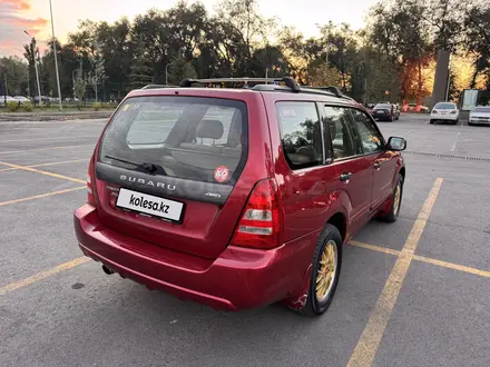 Subaru Forester 2003 года за 4 600 000 тг. в Алматы – фото 11