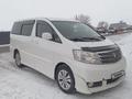 Toyota Alphard 2004 годаүшін7 500 000 тг. в Уральск – фото 5