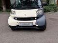 Smart Fortwo 2002 года за 2 000 000 тг. в Алматы – фото 12