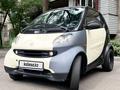 Smart Fortwo 2002 года за 2 000 000 тг. в Алматы