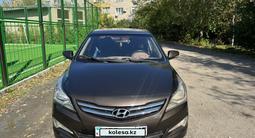 Hyundai Accent 2014 года за 4 300 000 тг. в Петропавловск