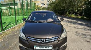 Hyundai Accent 2014 года за 4 300 000 тг. в Петропавловск