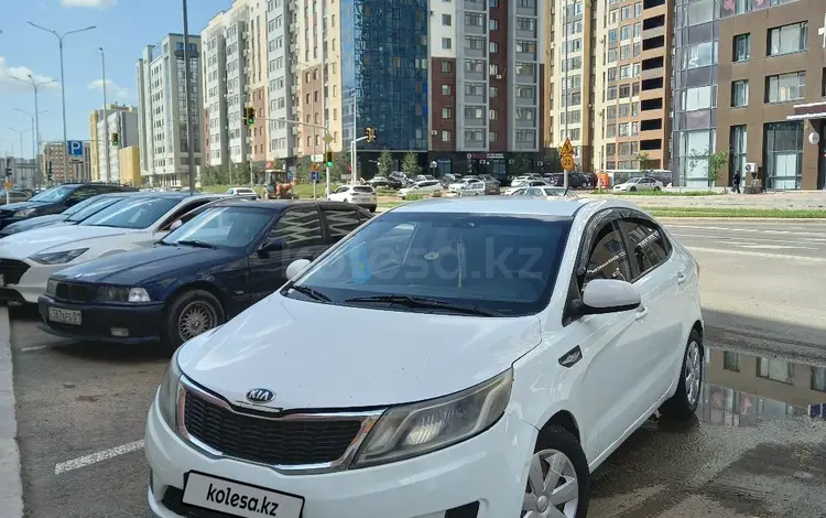 Kia Rio 2015 года за 4 600 000 тг. в Астана