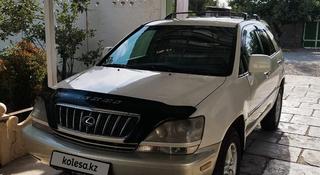 Lexus RX 300 1999 годаүшін4 200 000 тг. в Тараз