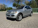 Mercedes-Benz ML 350 2006 года за 6 800 000 тг. в Алматы – фото 2