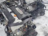 Двигатель К24В Хонда Одиссей кузов RB3 RB4 за 160 000 тг. в Шымкент – фото 2