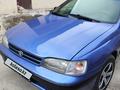 Toyota Carina E 1996 годаүшін2 300 000 тг. в Тараз