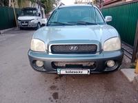 Hyundai Santa Fe 2004 годаүшін3 800 000 тг. в Караганда