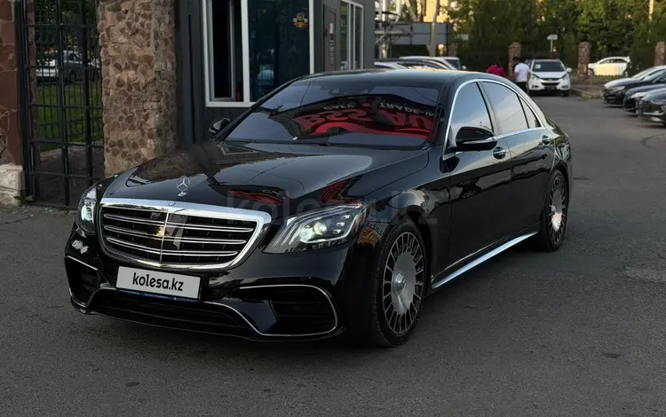 Mercedes-Benz S 500 2015 года за 26 500 000 тг. в Алматы