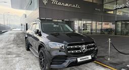 Mercedes-Benz GLS 450 2020 годаүшін52 000 000 тг. в Алматы