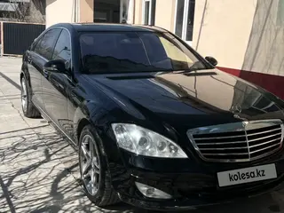 Mercedes-Benz S 500